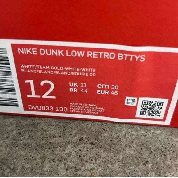 💥DUNK💥 - Picture 6 of 6